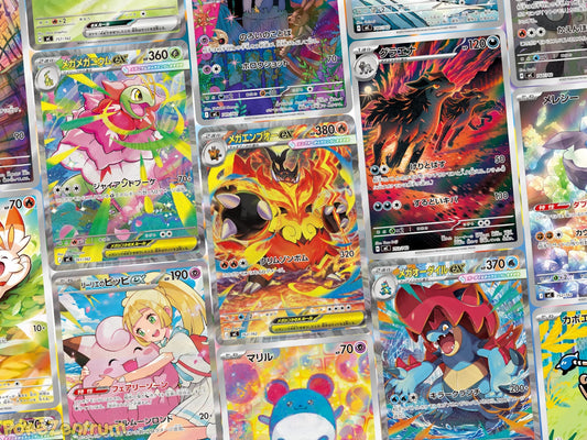 Pokémon - Start Deck 100 Battle Collection Japanese