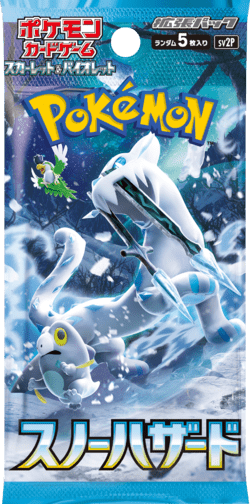 Pokémon Snow Hazard Booster Display Japanese - SparkLeaf TCG