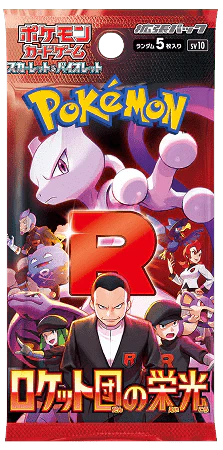Twitch Stream: Pokémon The Glory of Team Rocket Booster Display Japanese - SparkLeaf TCG