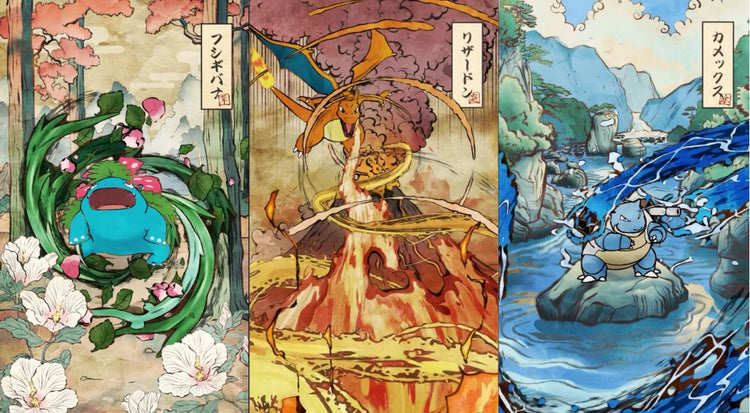 Pokemon TCG Japanese