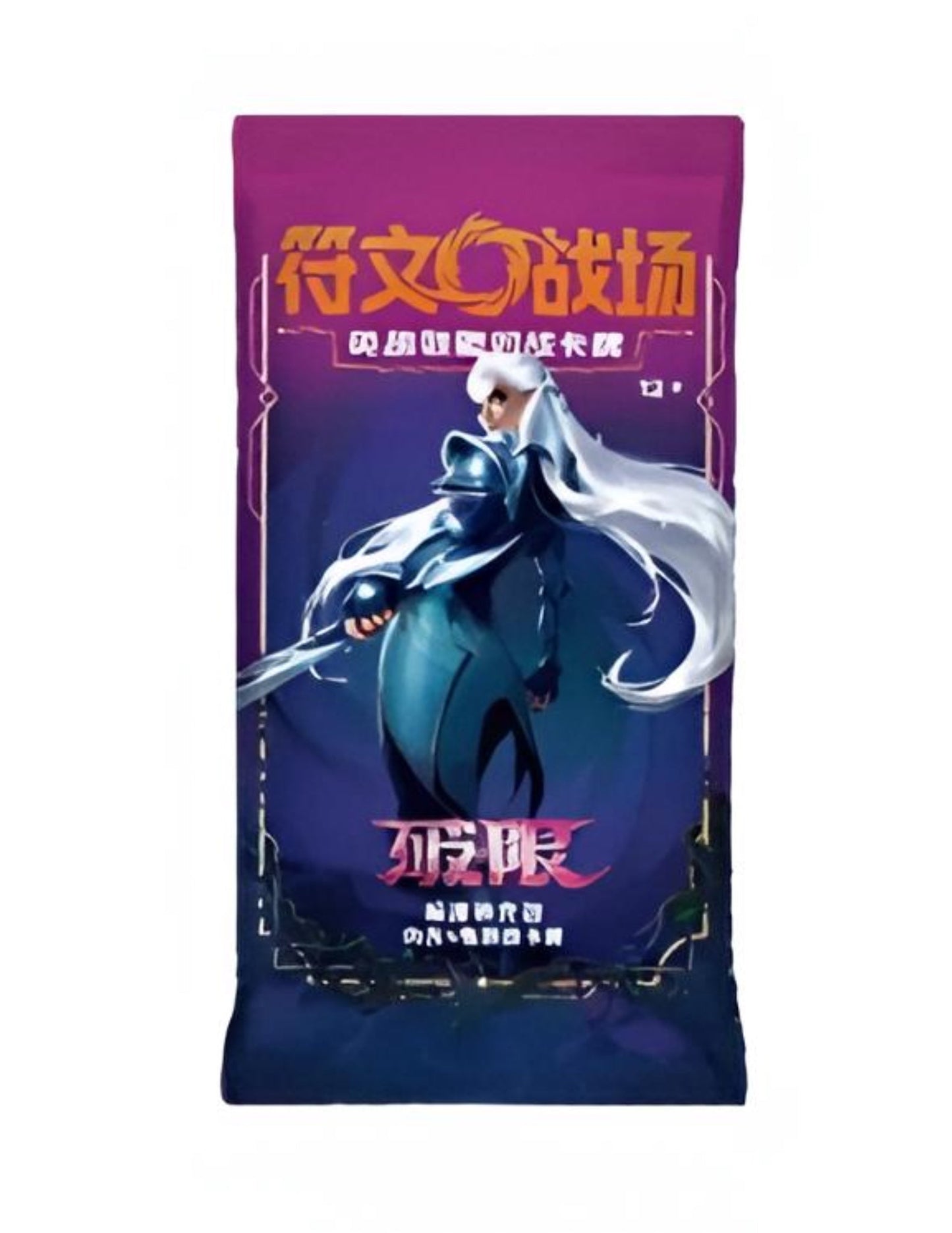 Riftbound League of Legends Vol. 3 Unleashed Slim Box - Simplified Chinese