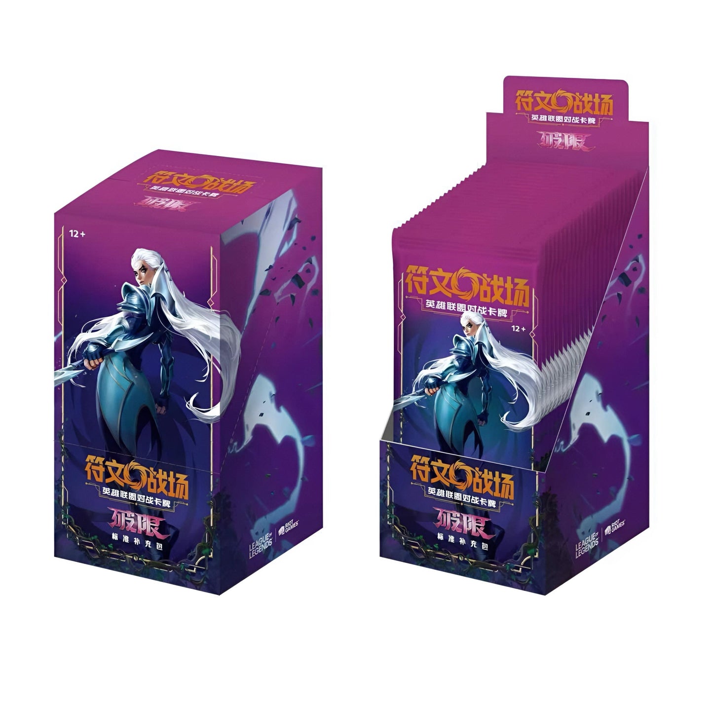 Riftbound League of Legends Vol. 3 Unleashed Slim Box - Simplified Chinese