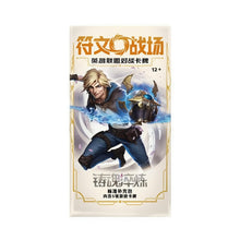 Riftbound League of Legends Vol. 2 Spiritforged Slim Box - Simplified Chinese