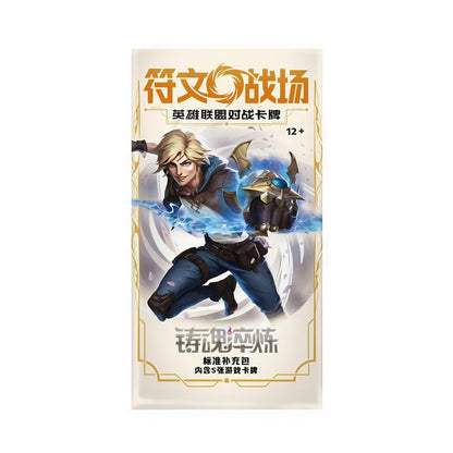 Riftbound League of Legends Vol. 2 Spiritforged Slim Box - Simplified Chinese