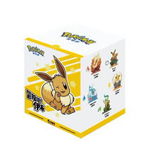Pokémon Funism Let's GO Eevee Blind Box
