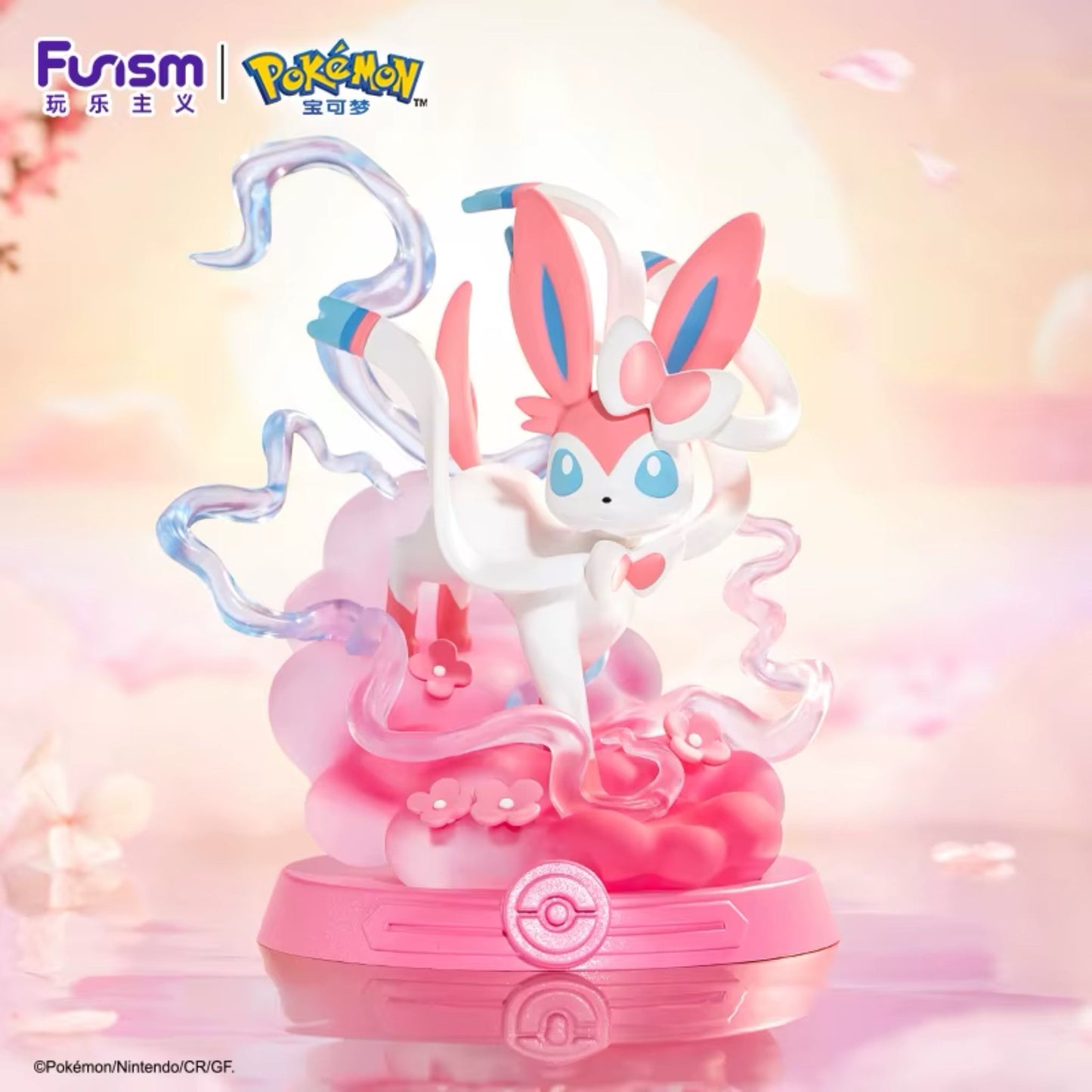 Pokémon Funism Let's GO Eevee Blind Box