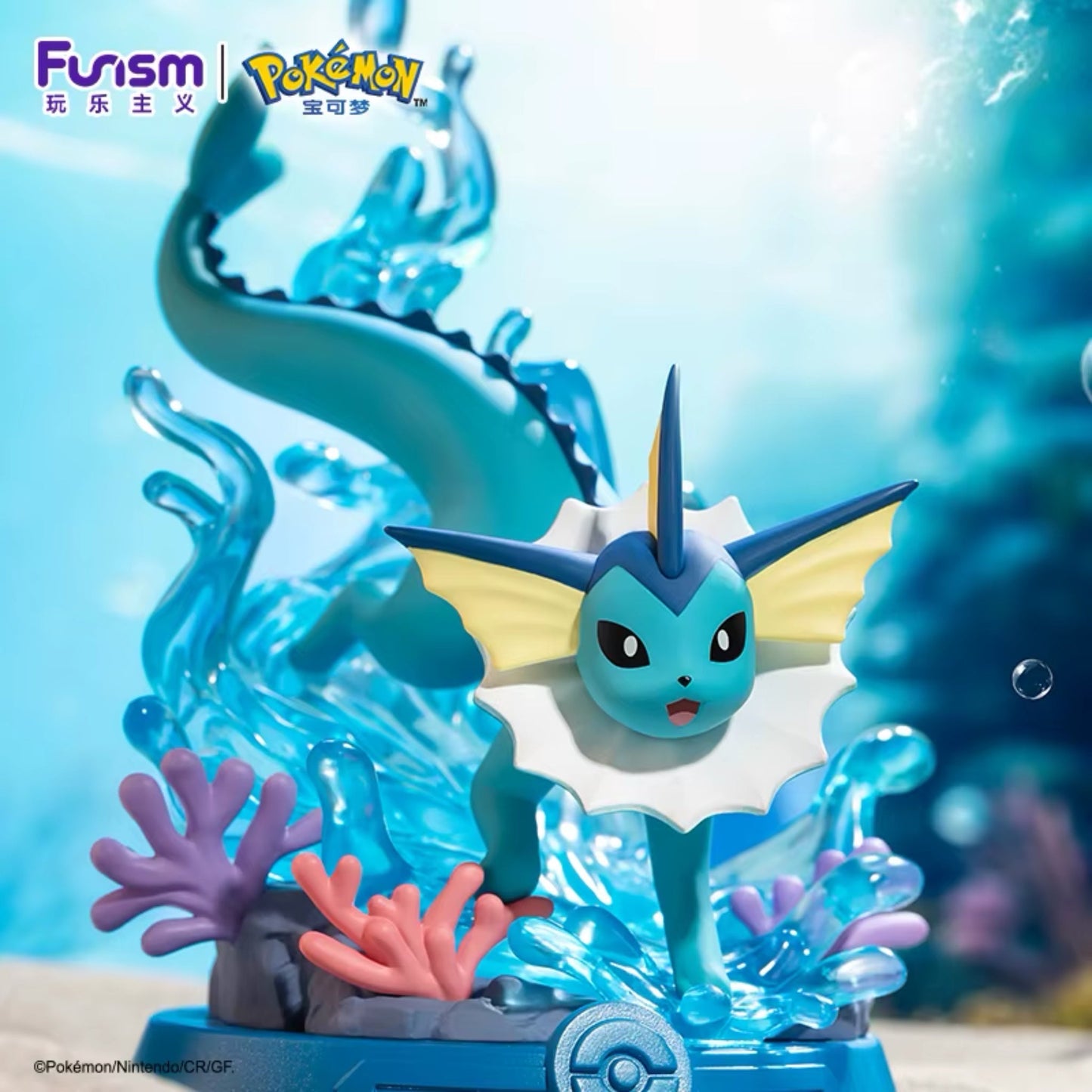 Pokémon Funism Let's GO Eevee Blind Box