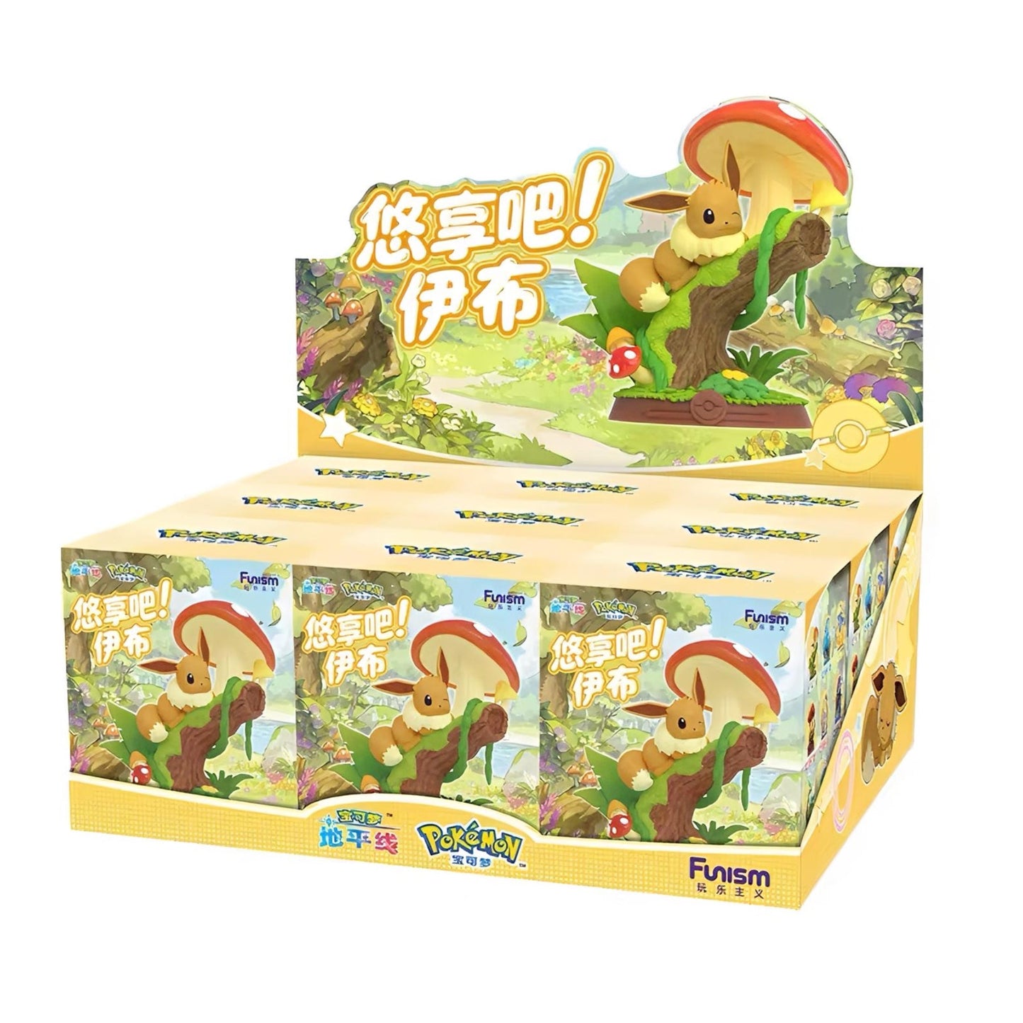 Pokémon Funism Relax & Enjoy Eevee Blind Box