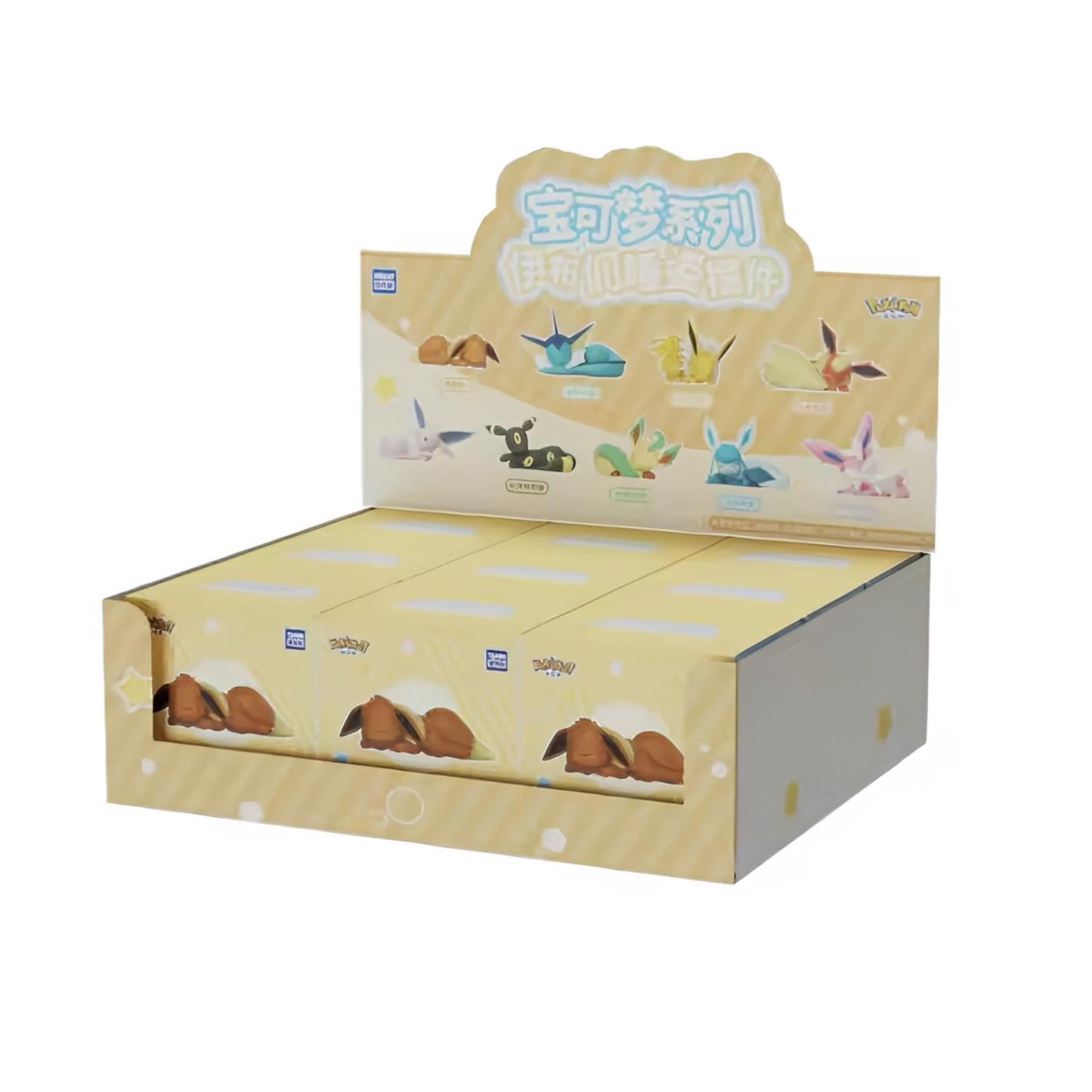 Pokémon Holly Sleepy Eevee Blind Box