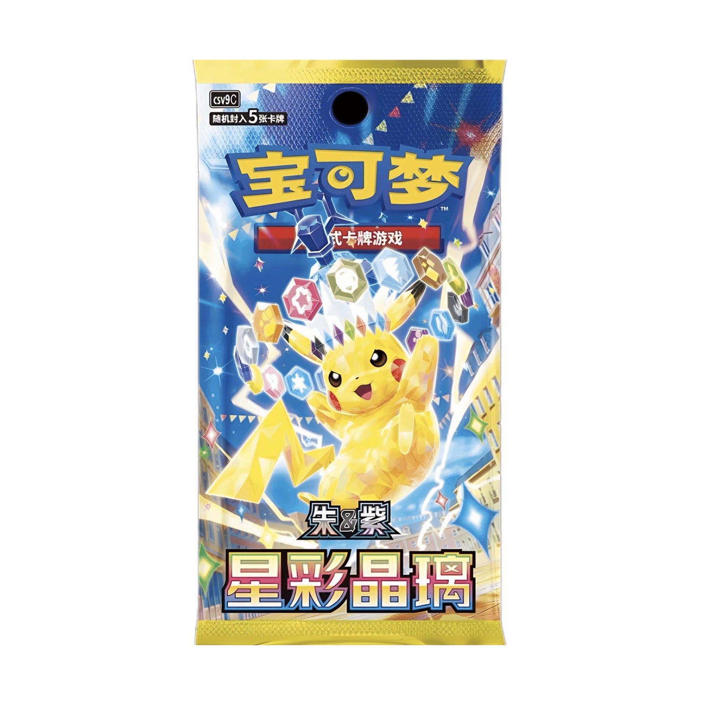 Pokémon Stellar Crystal Slim Booster Display CSV9C - Simplified Chinese