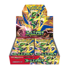 b2b pokemon cards Top Decks for Fast Ranking in Pokmon TCG Season Empoleon Illustration Rare Card -