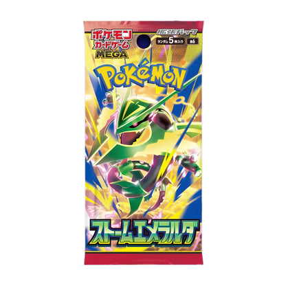 [Pre-Order] Pokémon Storm Emerald Booster Display Japanese