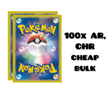 100x Pokémon Art Rares (AR), Character Rares (CHR) Bulk - Category: cheap