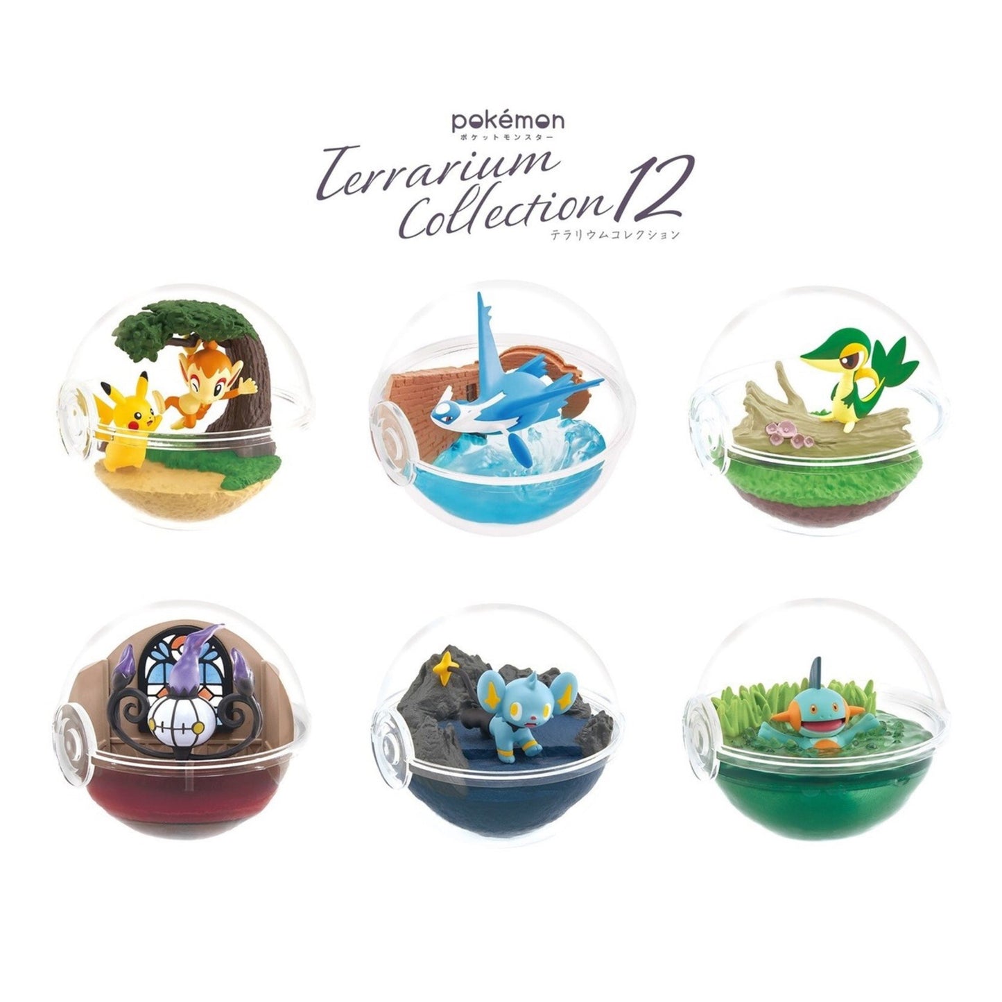 Pokémon Terrarium Collection 12 – Re-Ment Blind Box Sealed Case (6x Boxes)