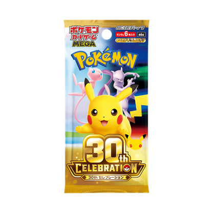 [Pre-Order] Pokémon 30th Celebration Booster Display Japanese