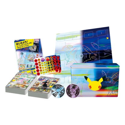 [Pre-Order] Pokémon - 30th Celebration Espeon ex and Umbreon ex Premium Deck Set Japanese