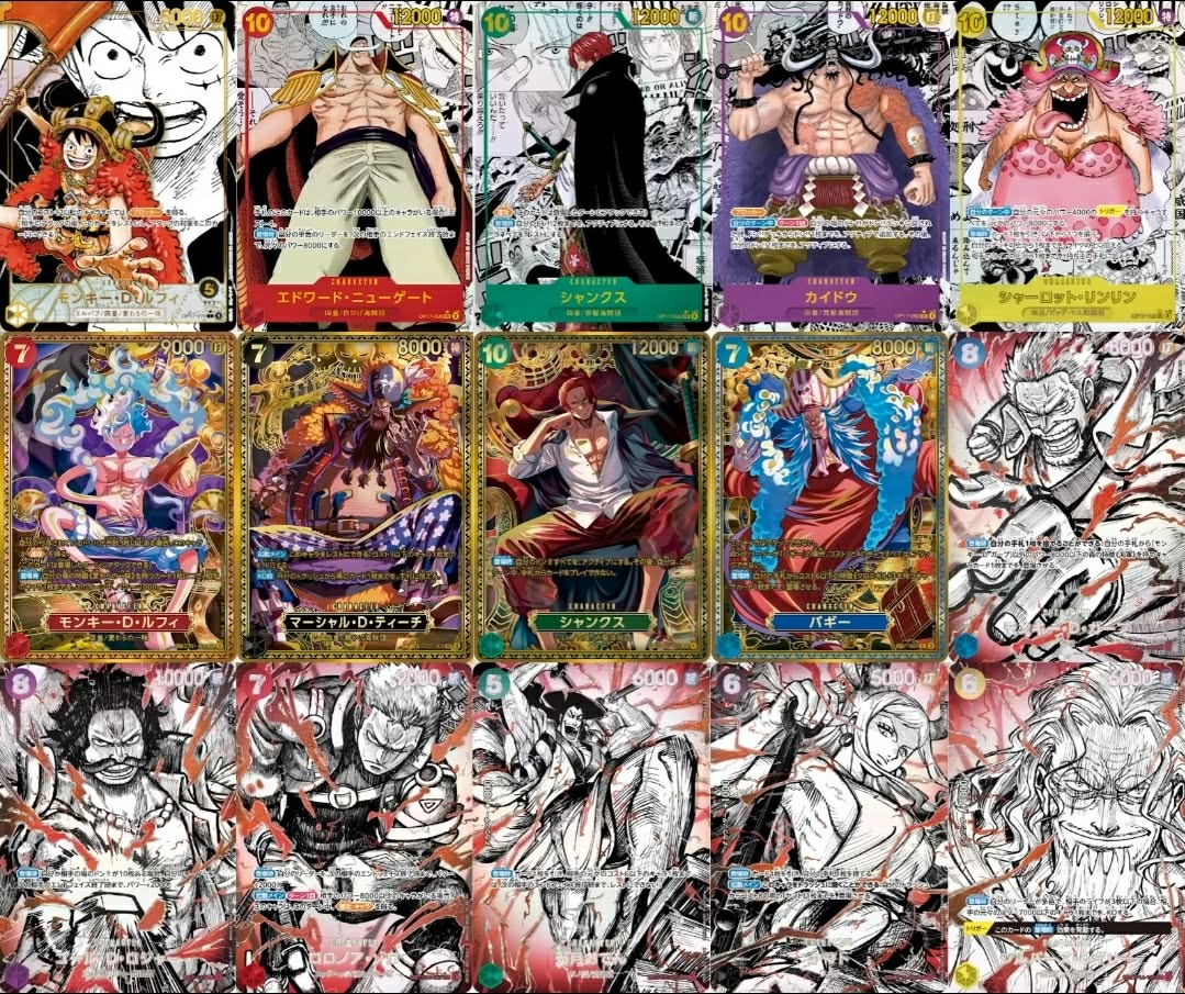 [Pre-Order] One Piece The World’s Strongest Warriors OP-17 Booster Display