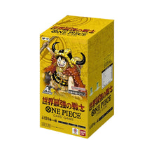 [Pre-Order] One Piece The World’s Strongest Warriors OP-17 Booster Display