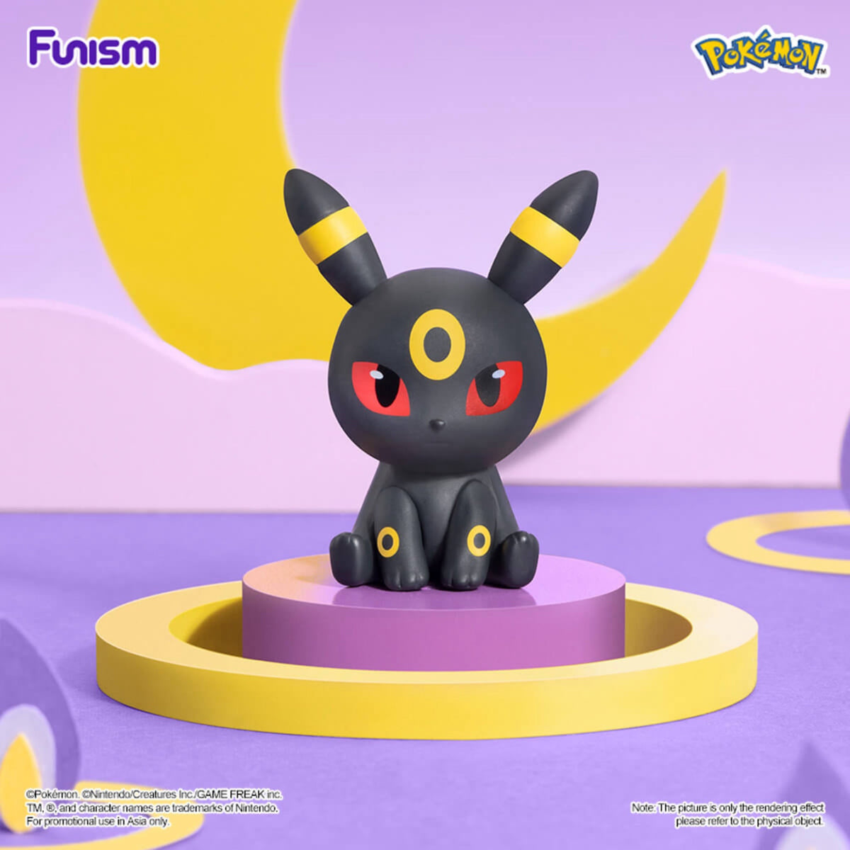 Pokémon Funism Palmsize Wonders Vol. 2 Eevee Set Blind Box Pokéball