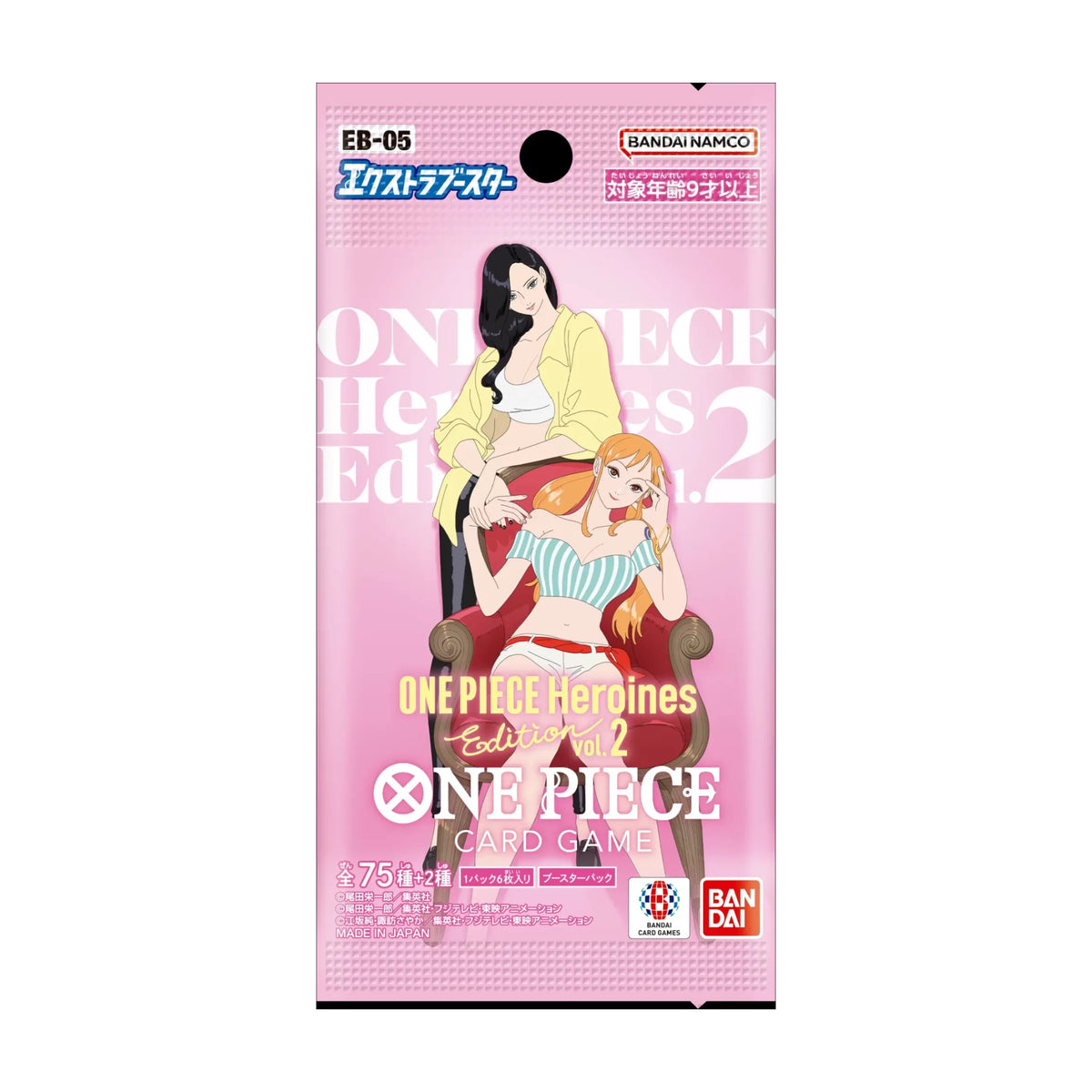 [Pre-Order] One Piece Heroines Edition Vol. 2 EB-05 Booster Display