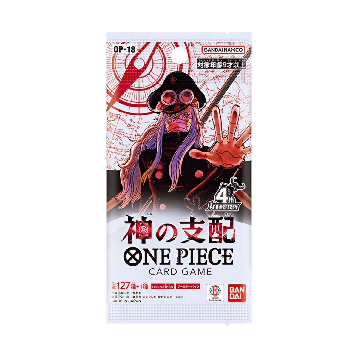 [Pre-Order] One Piece The Dominance of God OP-18 Booster Display