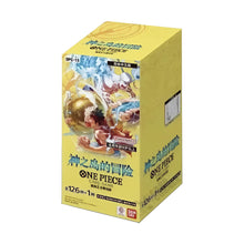 One Piece Adventure On The Island Of The Gods OP-15 Booster Display