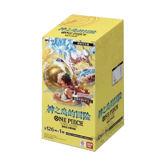 [Pre-Order] One Piece Adventure On The Island Of The Gods OP-15 Booster Display