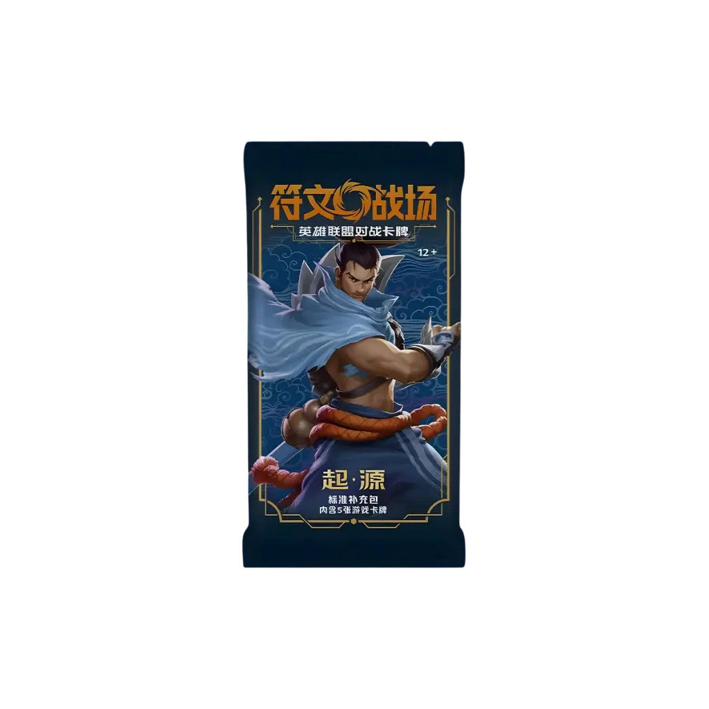 Riftbound League of Legends Vol. 1 Slim Box - Simplified Chinese
