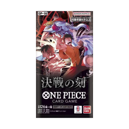 One Piece The Time of the Battle OP-16 Booster Display
