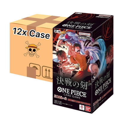 One Piece The Time of the Battle OP-16 Booster Display