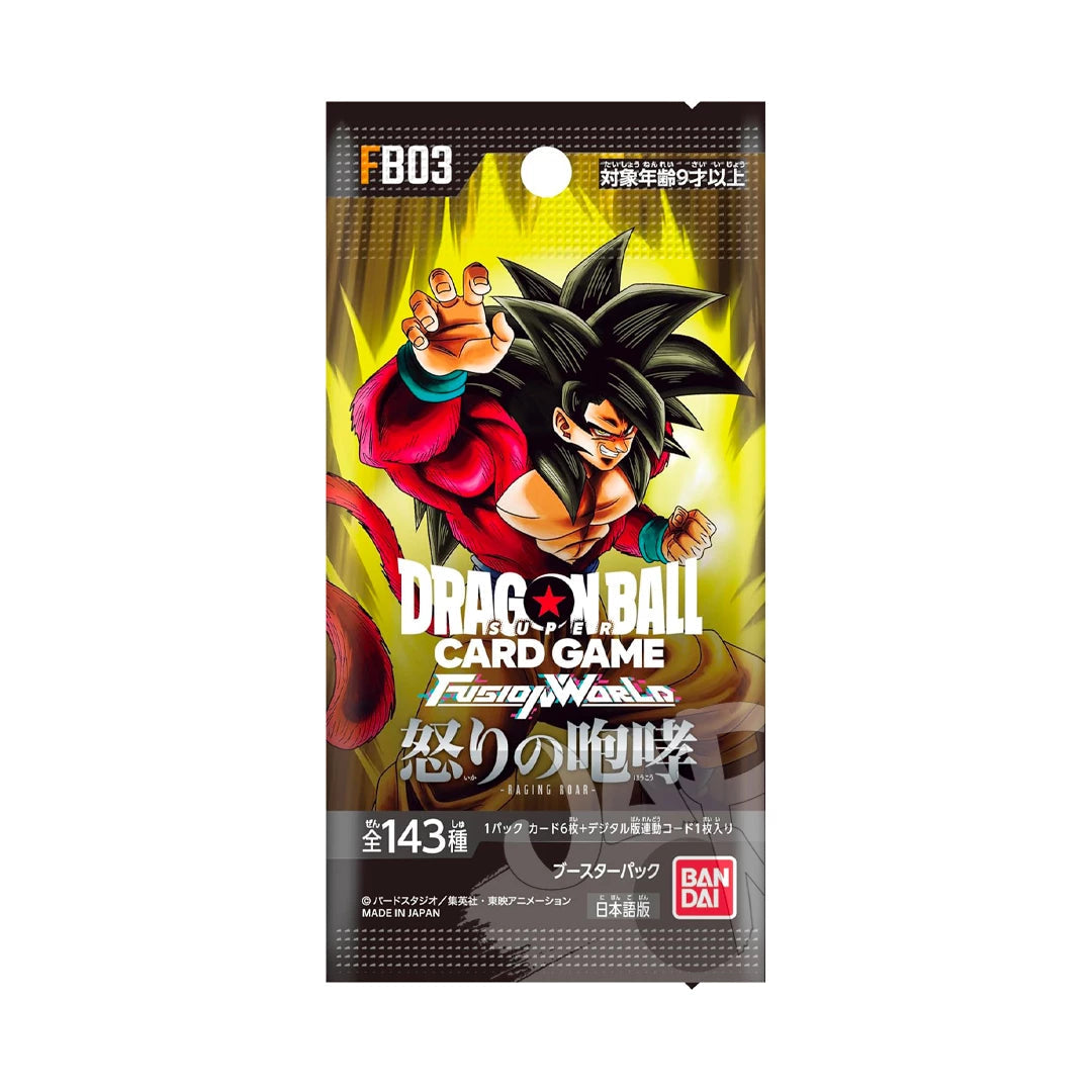 Dragon Ball Fusion World Rising Rage FB03 Booster Display Japanese