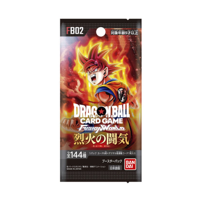 Dragon Ball Fusion World Blazing Aura FB02 Booster Display Japanese