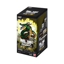 Dragon Ball Fusion World Wish for Shenron FB07 Booster Display Japanese