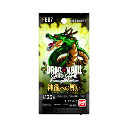 Dragon Ball Fusion World Wish for Shenron FB07 Booster Display Japanese