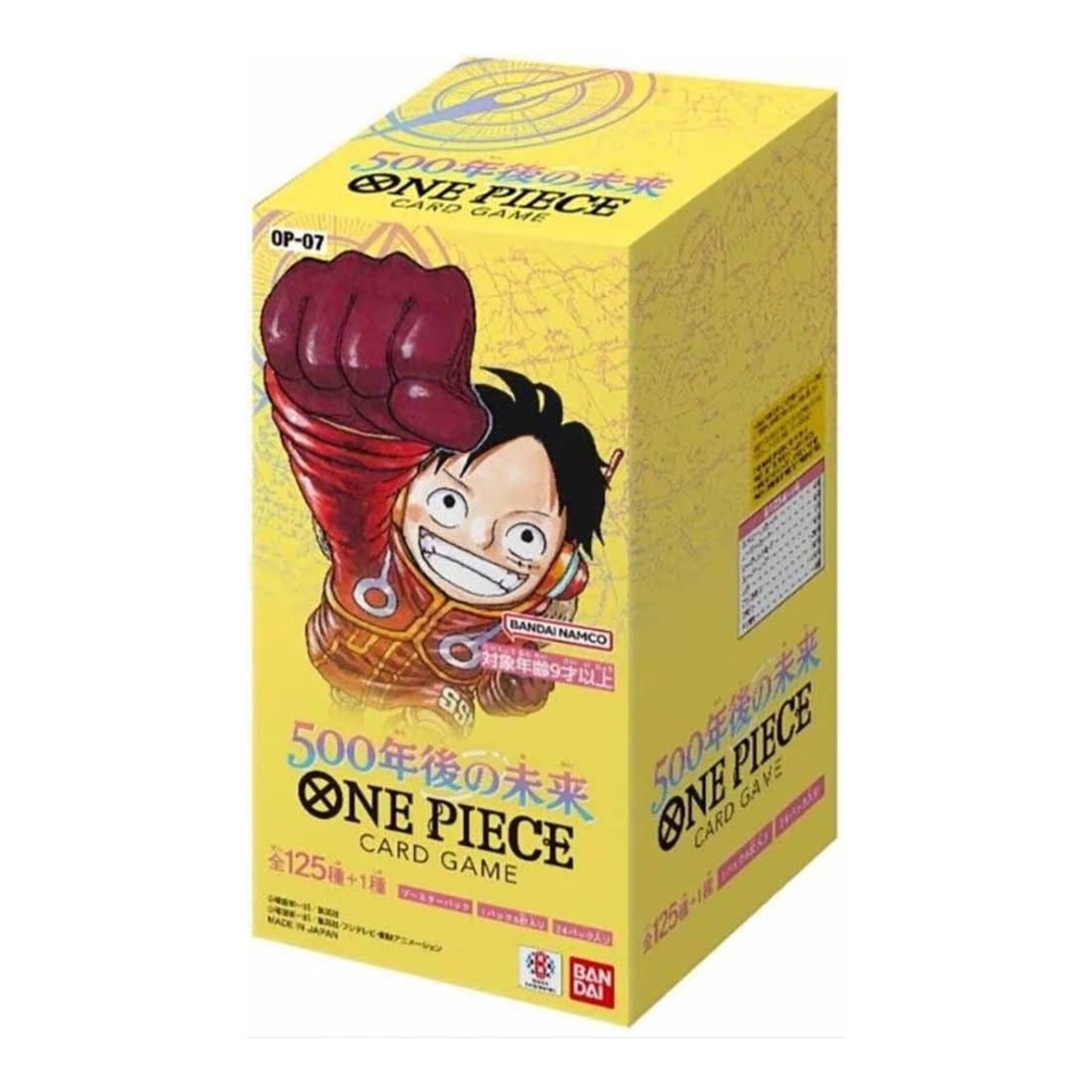 One Piece 500 Years In The Future OP - 07 Booster Display - SparkLeaf TCG