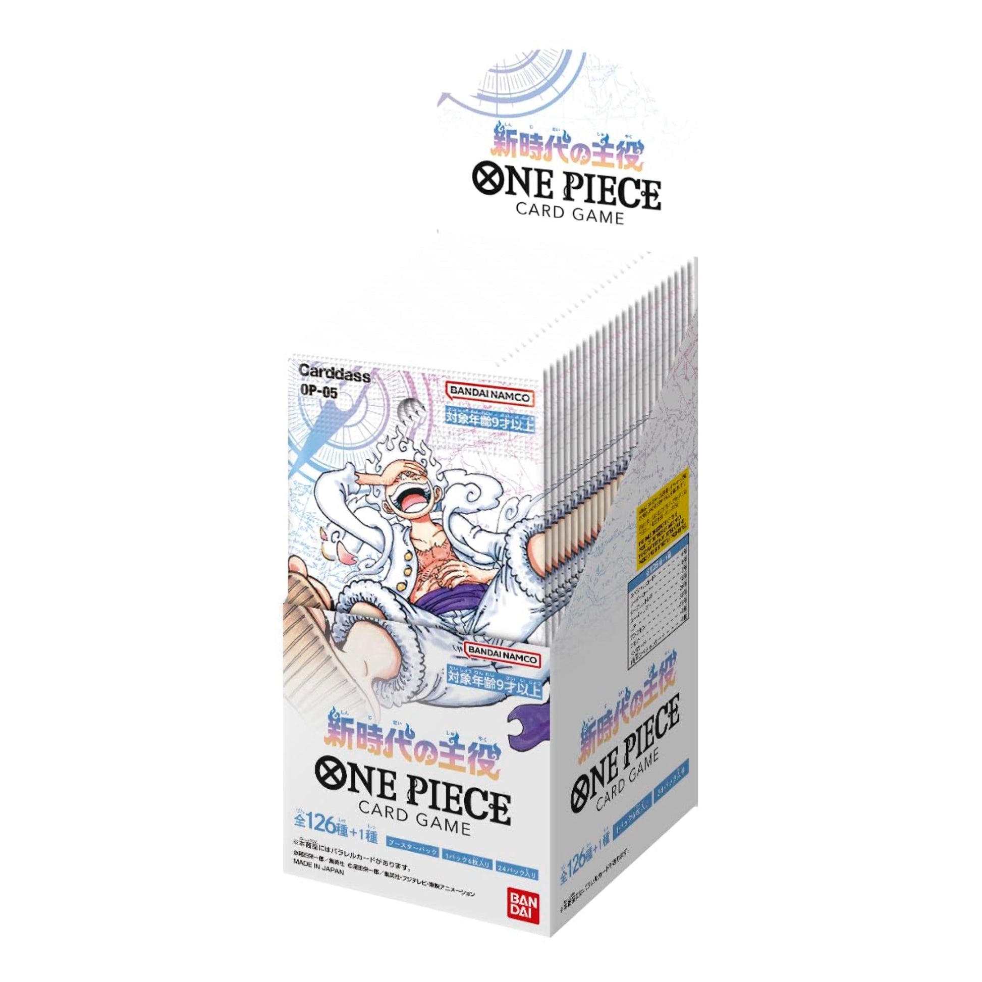 One Piece Awakening of the New Era OP - 05 Booster Display - SparkLeaf TCG
