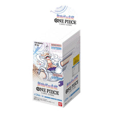 One Piece Awakening of the New Era OP - 05 Booster Display - SparkLeaf TCG
