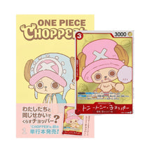 One Piece Chopper’s Jump Card Promo + Comic - SparkLeaf TCG
