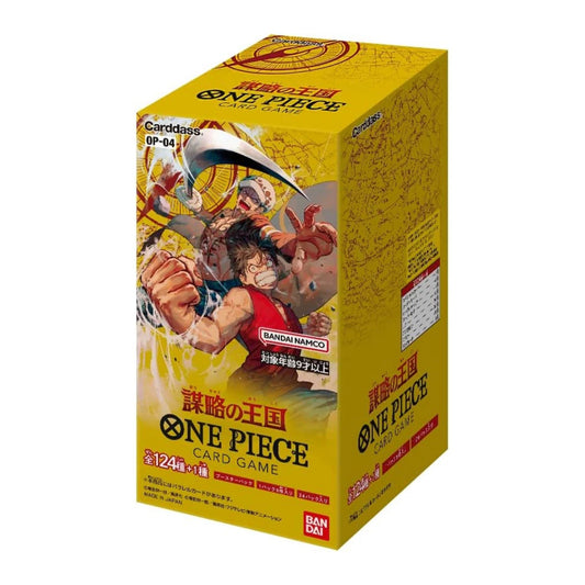 One Piece Kingdom Of Plots OP - 04 Booster Display - SparkLeaf TCG