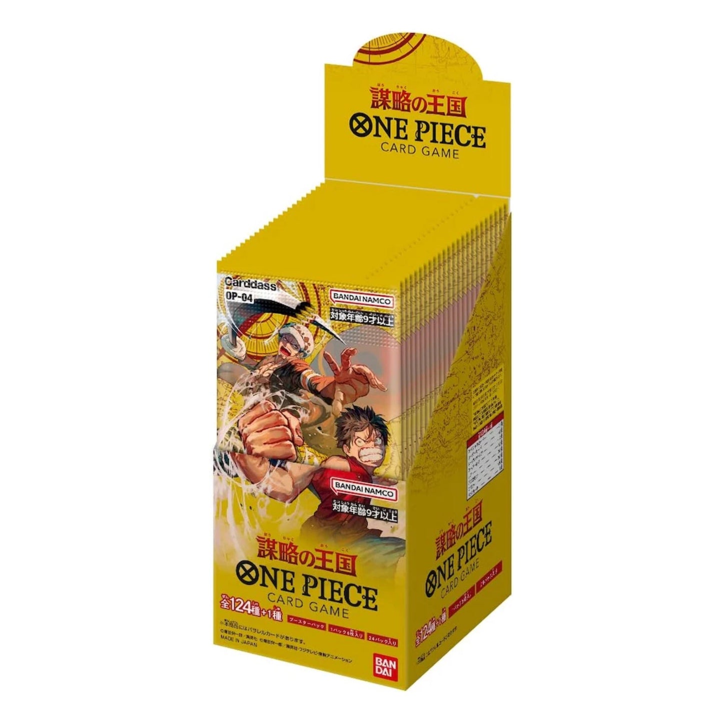 One Piece Kingdom Of Plots OP - 04 Booster Display - SparkLeaf TCG