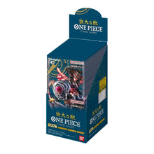 One Piece Pillars Of Strength OP - 03 Booster Display - SparkLeaf TCG
