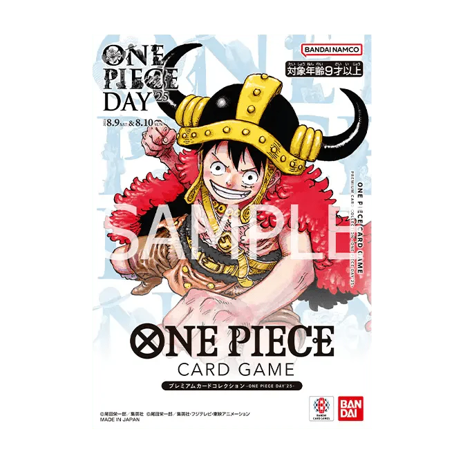 One Piece - Premium Card Collection Day' 25 Japanese - SparkLeaf TCG