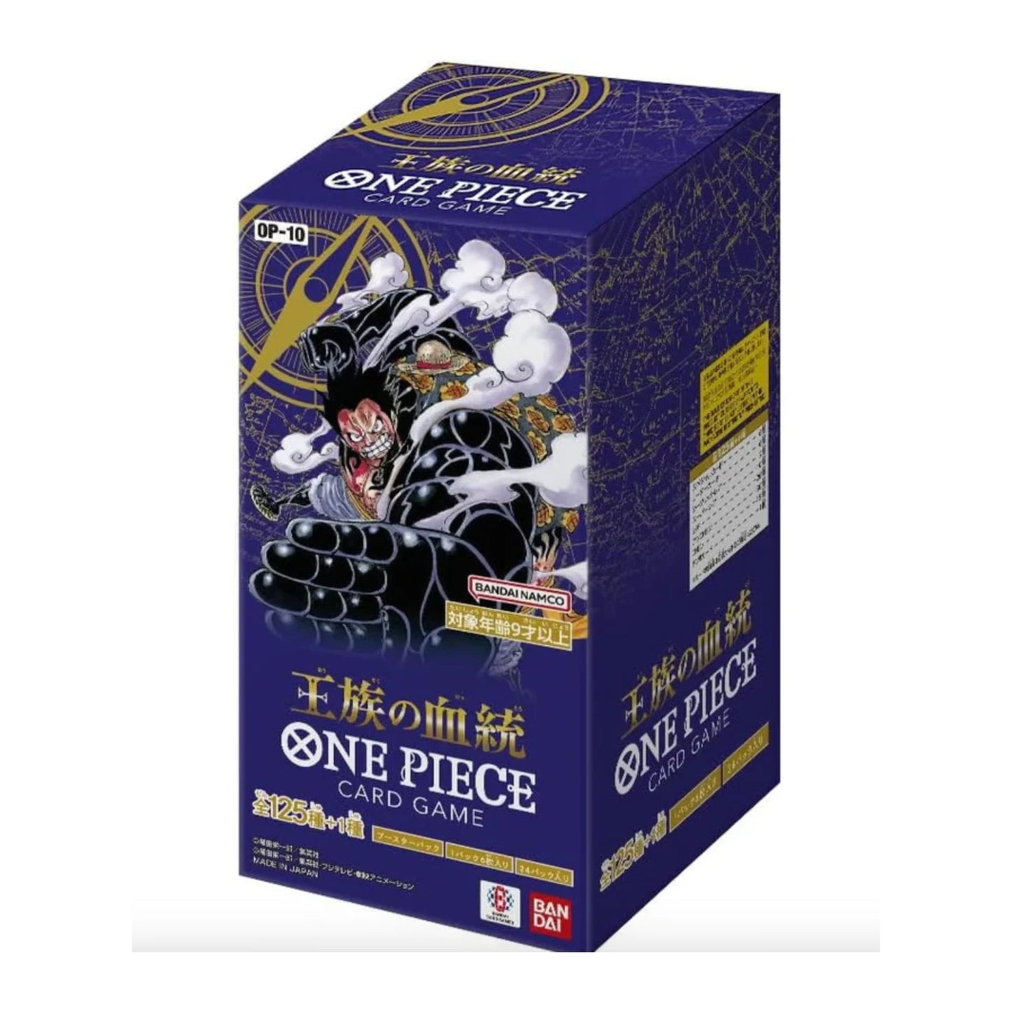 One Piece Royal Blood OP - 10 Booster Display - SparkLeaf TCG