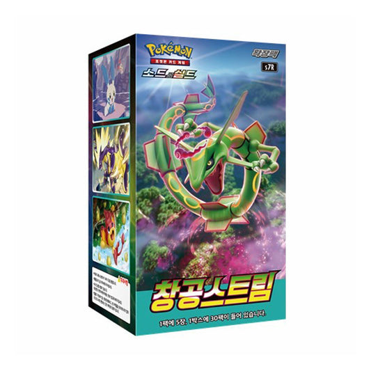 Pokémon Blue Sky Stream Booster Display Korean - SparkLeaf TCG