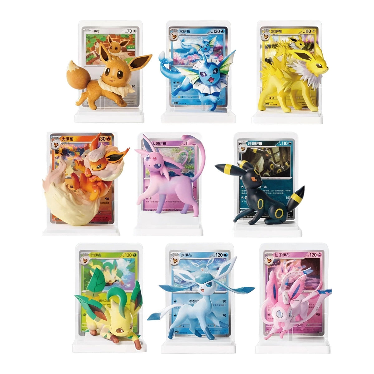 Pokémon Dream Figure Eevelution Set Vol. 3 Blind Box - Simplified Chinese - SparkLeaf TCG