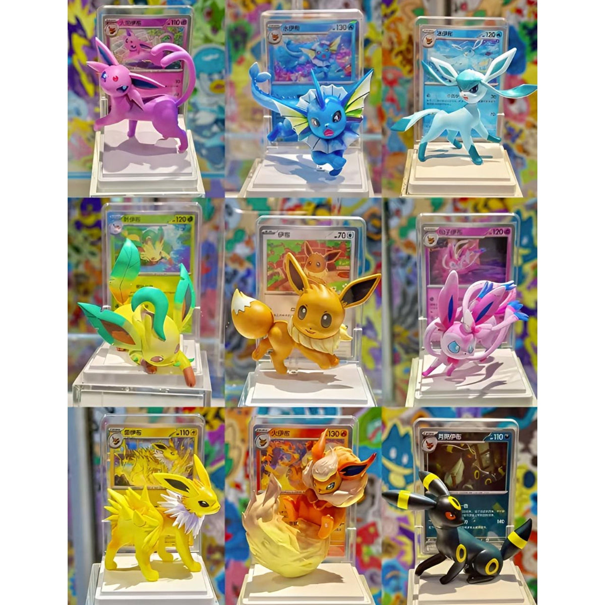 Pokémon Dream Figure Eevelution Set Vol. 3 Blind Box - Simplified Chinese - SparkLeaf TCG