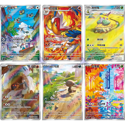 Pokémon Gem Pack Vol. 4 CBB4C Box - Simplified Chinese - SparkLeaf TCG