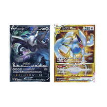 Pokémon Paradigm Trigger Booster Display Japanese - SparkLeaf TCG