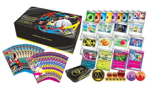 Pokémon - Premium Trainer Box Mega Japanese - SparkLeaf TCG
