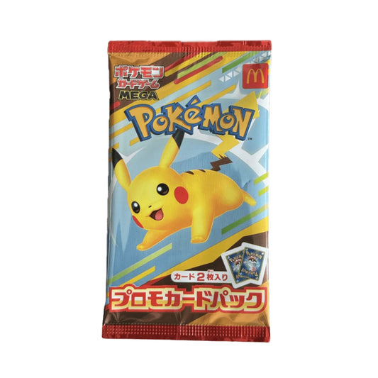 [Pre - Order] McDonalds PSL Pikachu 020/M - P Promo Pack 2025 - Sealed Japanese - SparkLeaf TCG